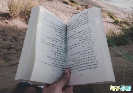 �Ű���ľ��ٶ�����¼ �Ű���˵������̵Ļ�