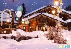ƽ��ҹ������˵˵ ƽ��ҹ����ף����