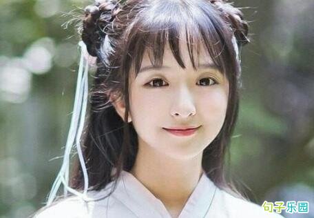 纳兰性德最惊艳的诗句 纳兰性德最有名的诗句