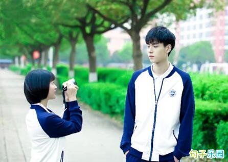 关于寒假的说说句子 学生放寒假的心情说说