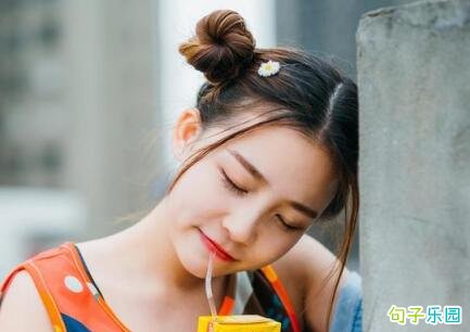 优美的早安心语大全 最美早安短句集锦