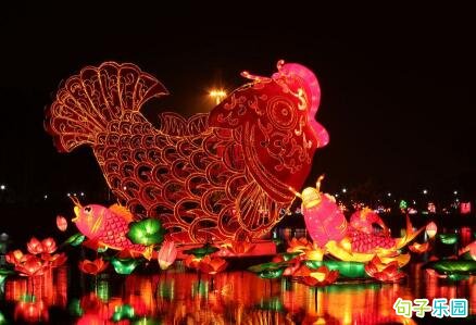 2020鼠年元宵节灯谜 元宵节灯谜大全及答案最新