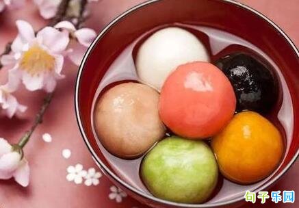 适合元宵节群发祝福语 元宵节朋友圈祝福语