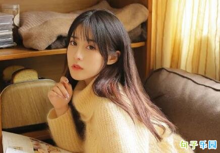 超温柔的短句 适合女孩子的温柔仙句