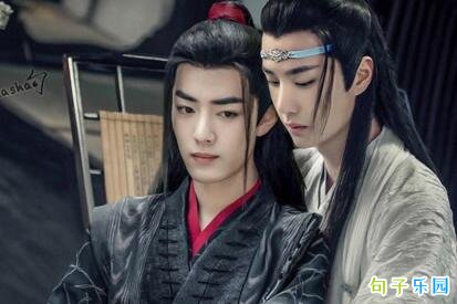 《陈情令》虐心语录 《陈情令》最让人动情的台词