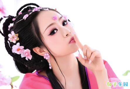 古风歌曲歌词摘录 意境很美的古风歌词