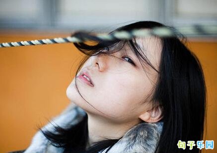 太过于现实的句子 社会和人太现实的句子