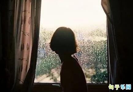 下雨天伤感文案 下雨了悲伤的说说