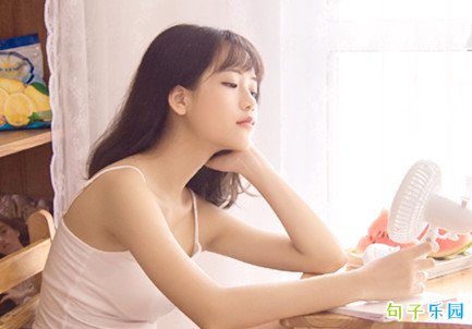 ��Ȼ����˵˵�̾� ��������˵˵�̾�
