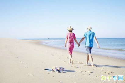 手机屏保爱情文字 手机锁屏签名语录爱情