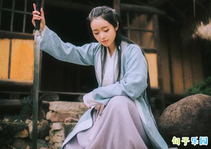 为梦想奋斗的励志古诗 有远大志向抱负的诗词