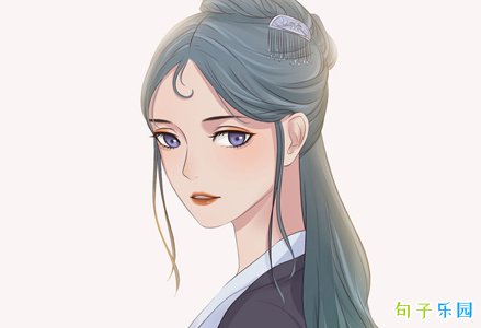 QQ�������Կɰ��ŷ� Ů��QQ�������Թŷ�