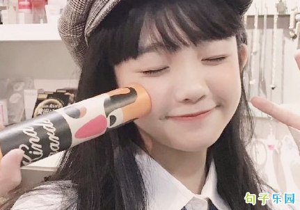 手机屏保可爱文字 可爱风格的锁屏签名