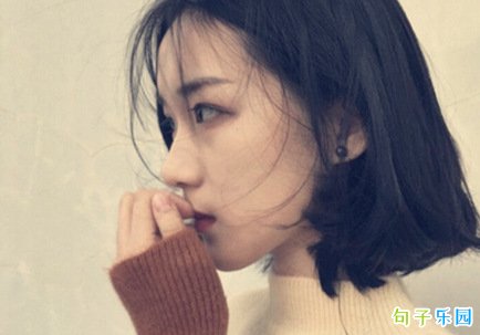 心已凉的签名 失望和心凉的个性签名