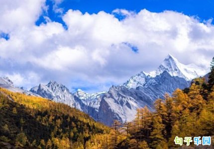 最精辟的人生格言 一句精辟的人生格言