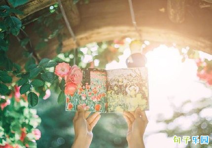 朋友圈早晨的唯美句子 发朋友圈早安精致短句