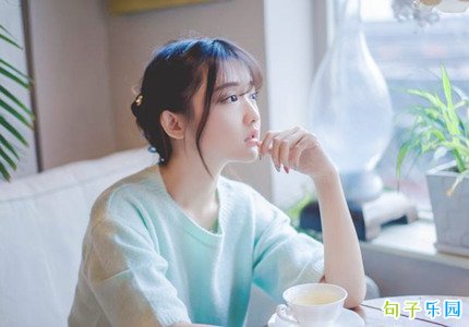 简单晚安短句子 一句话的简单晚安说说