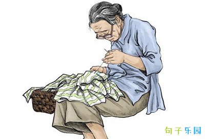 描写母亲的语录 形容母亲的好句子