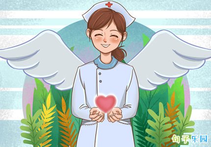 �ʺϻ�ʿ�ڷ�������Ȧ �͸�������ʹ��ף����ôд
