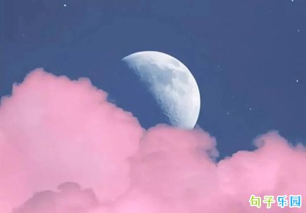 520情人节感动到哭的情话