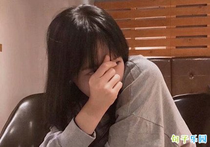 ����ܲ���ô������Ȧ ���鲻������Ȧ�İ���Լ