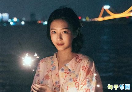 唯美古风晚安心语 如何用古风说晚安