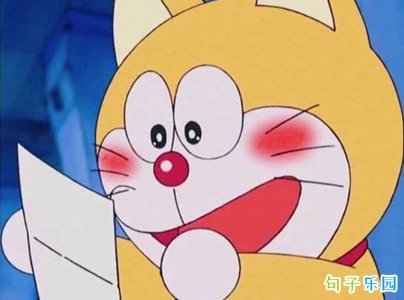����һ��ͯ���йص��İ� ��һ��ͯ������Ȧ�İ�