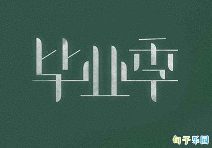 ��ѧ��ҵ����Ȧ�İ� ��ѧ����������Ȧ�İ�