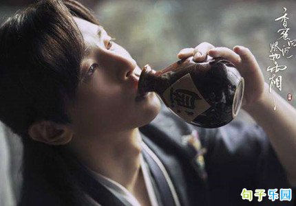 《香蜜沉沉烬如霜》让人泪奔的台词