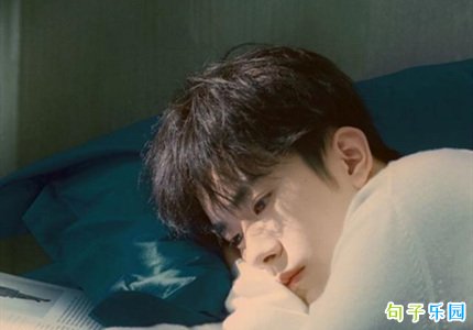 形容少年美好的文案 关于青春少年的文案