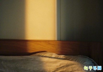 心情不好的说说失望 心情不好时发的朋友圈语录