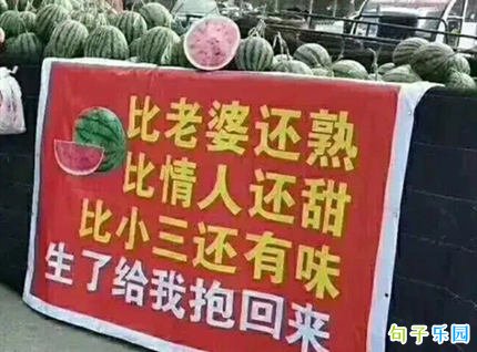 �ʺϰڵ�̯����˵˵ �ڵ�̯��ô������Ȧ