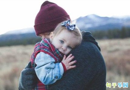 ���ĸ��׽�ף���� �͸��ְֵ�ů��ף����