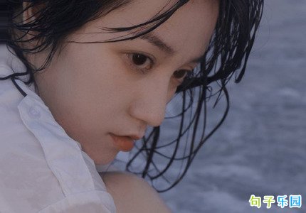 QQ随心贴伤心句子 QQ随心贴内容丧