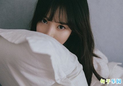 唯美忧伤的文案 简短伤感文案