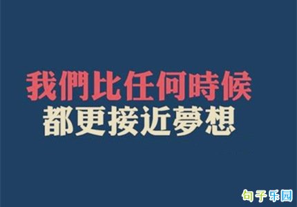 �п����Լ�˵��־�Ļ� ����ӭ���п���ǿ��¼