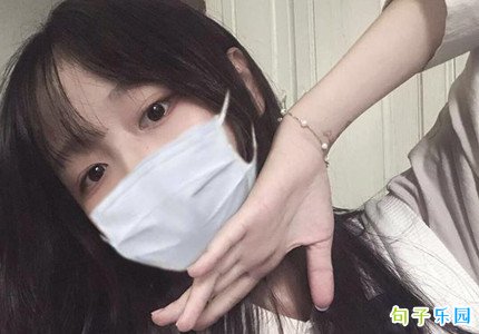 �ɰ��Ŀռ���� Ů���ʺϷ��ռ��˵˵