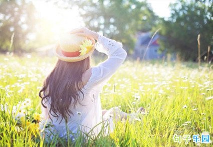 ���õ�һ�ܽ����˵�˵˵ æµ��һ�ܽ���������