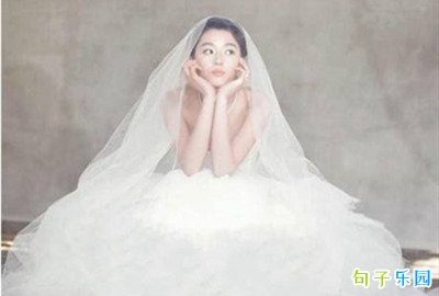 适合晒婚纱照的文案 抖音晒婚纱照的句子