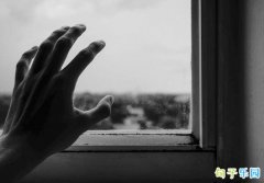 �öԷ��������۵�ǩ�� �������ĵ�΢��ǩ��