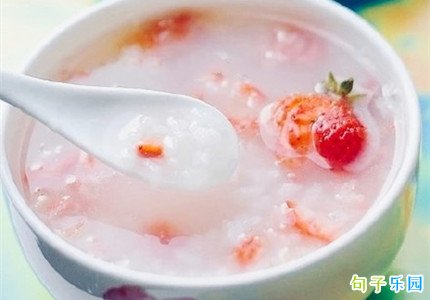 ɹ�Լ��³��ľ��� ������Ȧ�³����İ�