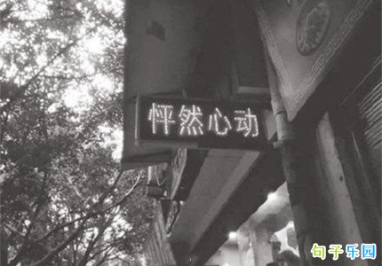�ʺ϶԰������˷���˵˵ ������Ȧ���������˿���˵˵