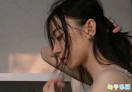 生活太累太难的句子 生活太难了太累了朋友圈