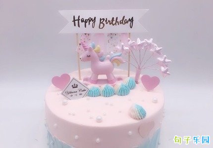 18�����ճ�����¼ 18����귢������Ȧ