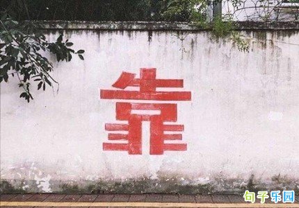 д���Ļ��ص��˵�˵˵ ������Ȧ����ˣ���۵���