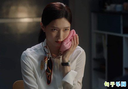 《三十而已》经典现实台词 《三十而已》说到心里的台词