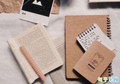�����е��ʺ�ժ���ľ��� ����ֵ��ժ����صľ���