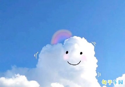 ��������Ȧ˵˵ �����ټ�������õĶ̾�
