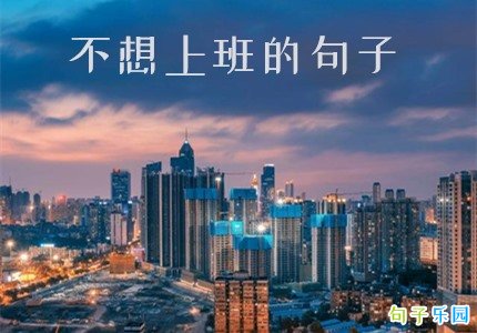 �����ϰ��˵˵���� �����ϰ�ľ��ӷ�����Ȧ