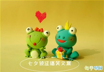 ��Ϧ��֤��Ц�İ� ��Ϧ��ɹ���֤�����İ�